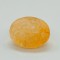 Yellow Aventurine  7.12 Ct Good Quality